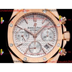 ROYAL OAK 38MM WHITE DIAL RG/SS RG/316L STRAP CALIBER 7750