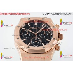 Audemars Piguet Royal Oak 26240 APSF 41MM Black Dial RG/SS Strap Caliber 4401