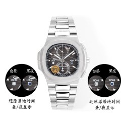 Nautilus 5990 SS PF 1:1 Best Edition Grey Dial on SS Bracelet Super Clone A28-520