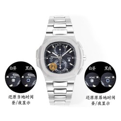 NAUTILUS 5990 SS PF 1:1 BEST EDITION BLUE DIAL ON SS BRACELET SUPER CLONE A28-520