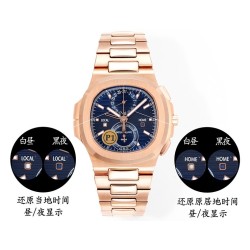 NAUTILUS 5990 SS PF 1:1 BEST EDITION GREY BLUE ROSE GOLD BRACELET SUPER CLONE A28-520