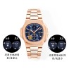 NAUTILUS 5990 SS PF 1:1 BEST EDITION GREY BLUE ROSE GOLD BRACELET SUPER CLONE A28-520